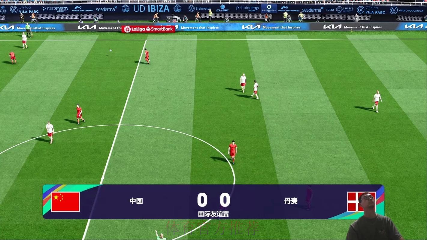 2026世界杯足球直播免费在线观看 2026世界杯足球直播免费在线观看