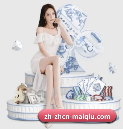 业务扩张